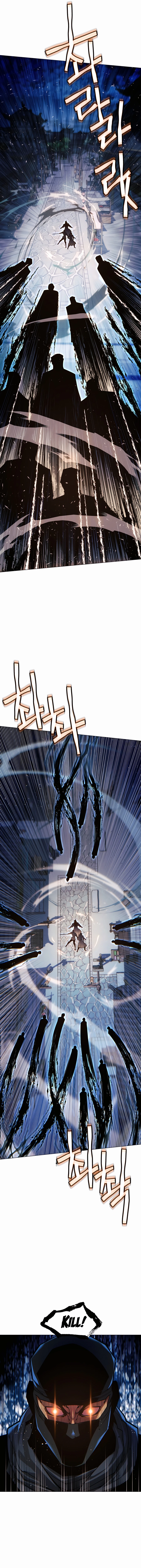 modern-man-chapter-74-14