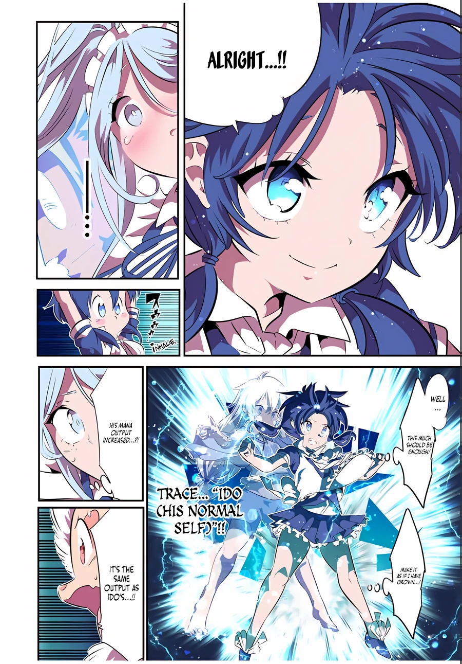 the-seventh-prince-a-reincarnated-magic-nerd-chapter-150-12