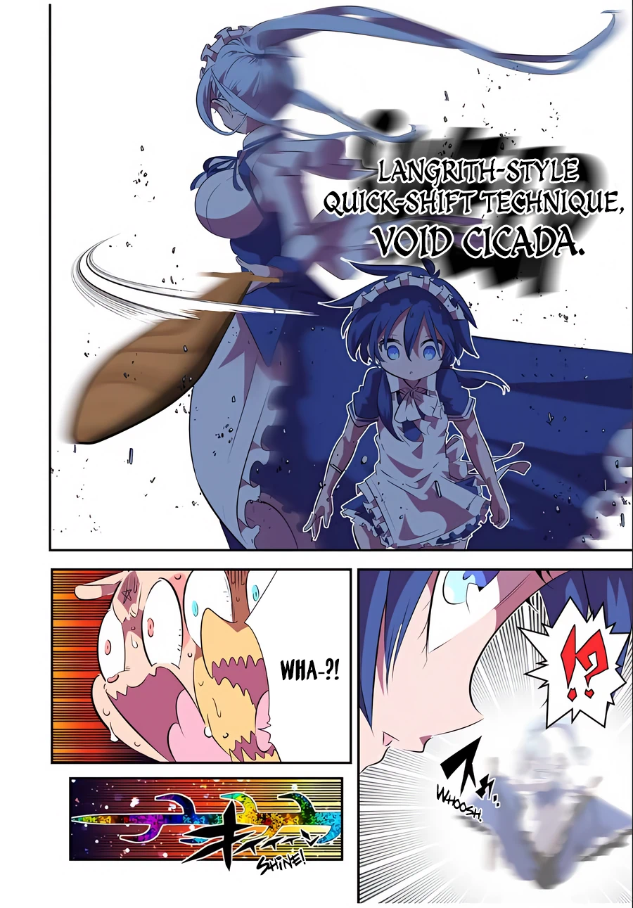 the-seventh-prince-a-reincarnated-magic-nerd-chapter-150-4