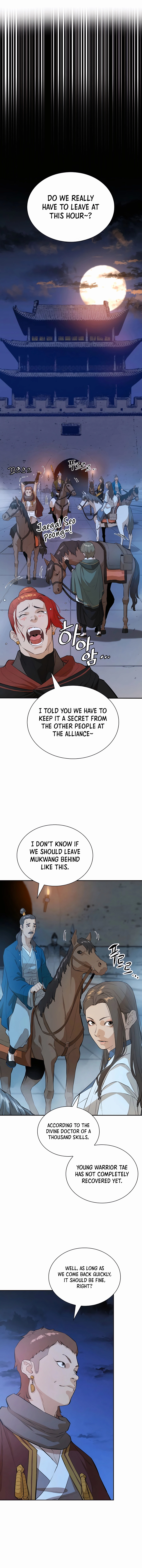 villain-unrivaled-chapter-68-10