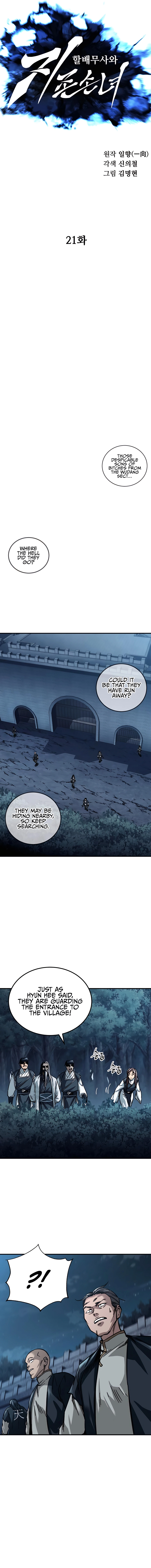 warrior-grandpa-chapter-21-07