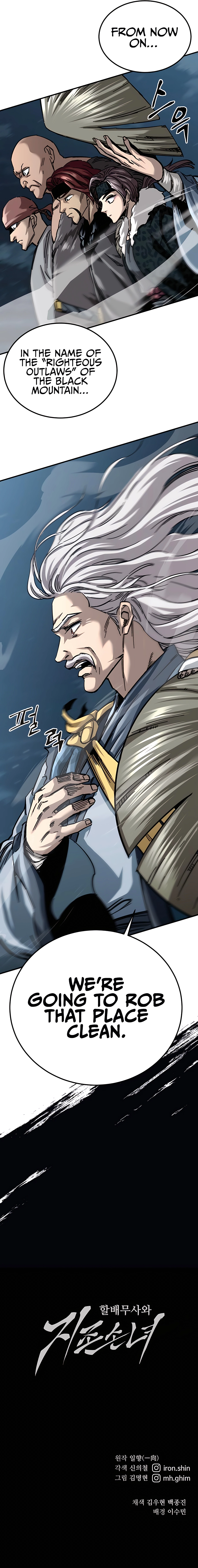 warrior-grandpa-chapter-21-26