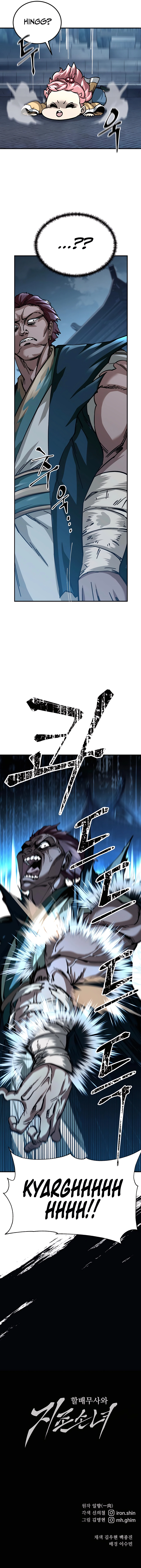 warrior-grandpa-chapter-22-25