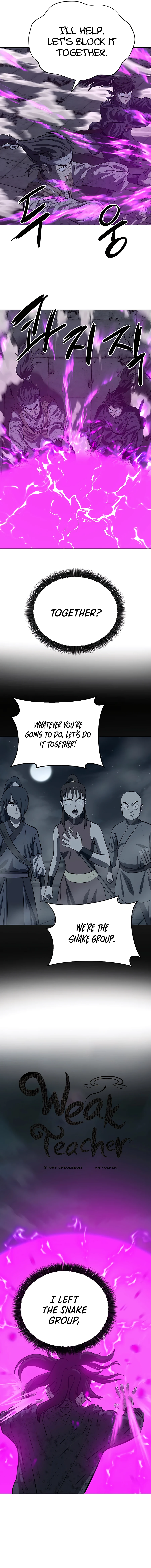 weak-teacher-chapter-116-07