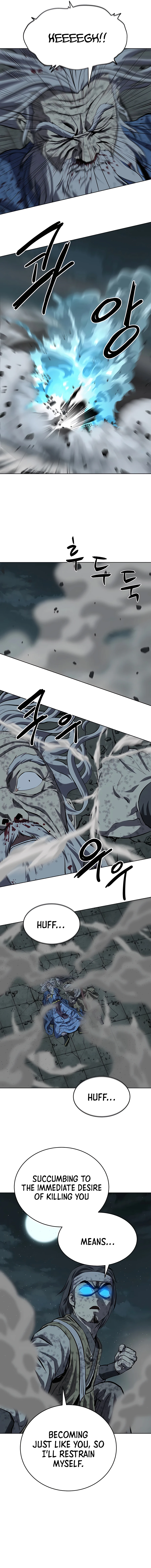 weak-teacher-chapter-117-02