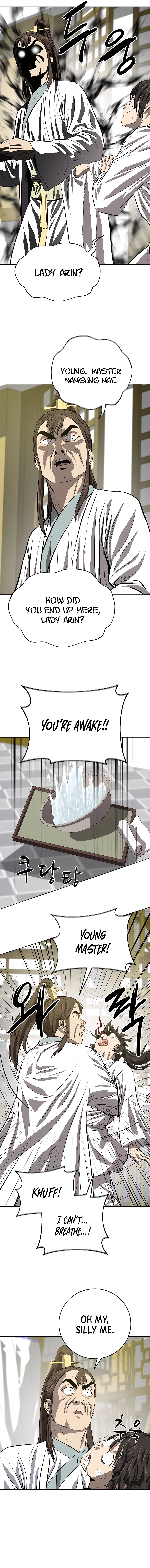 weak-teacher-chapter-117-07
