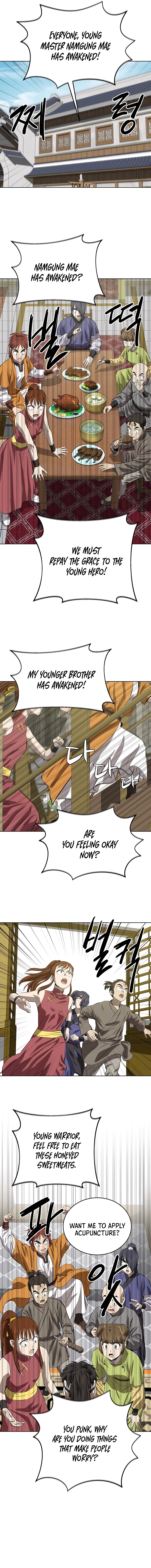 weak-teacher-chapter-117-08