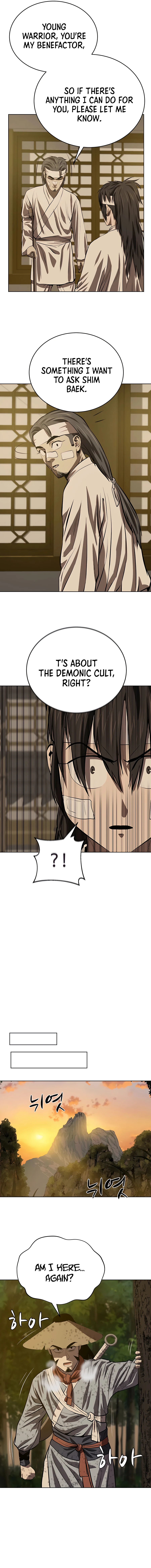 weak-teacher-chapter-117-13