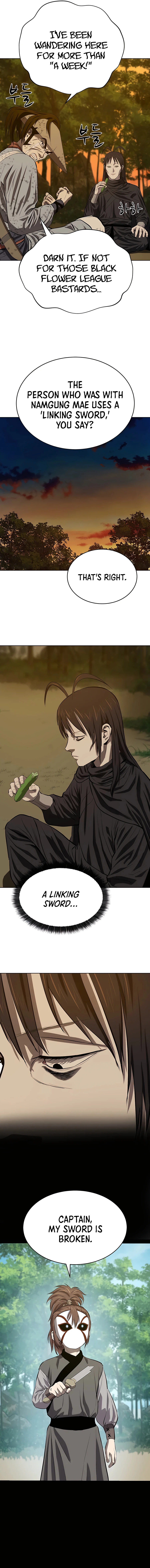 weak-teacher-chapter-118-04