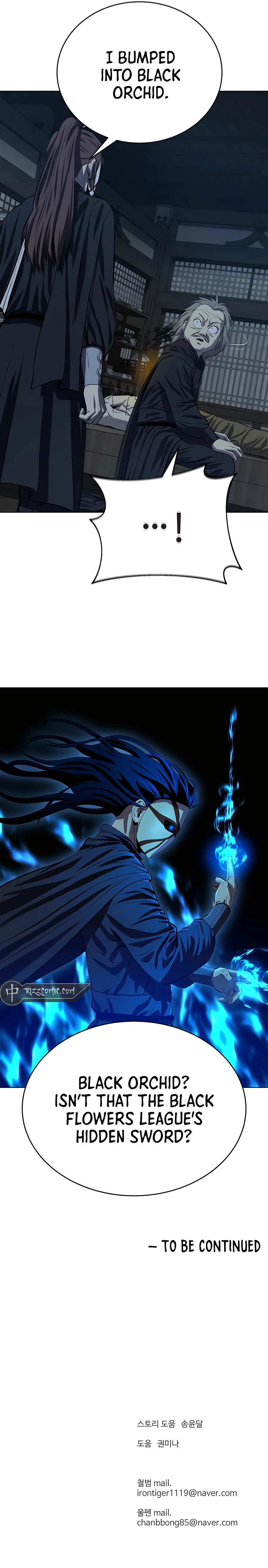 weak-teacher-chapter-118-14